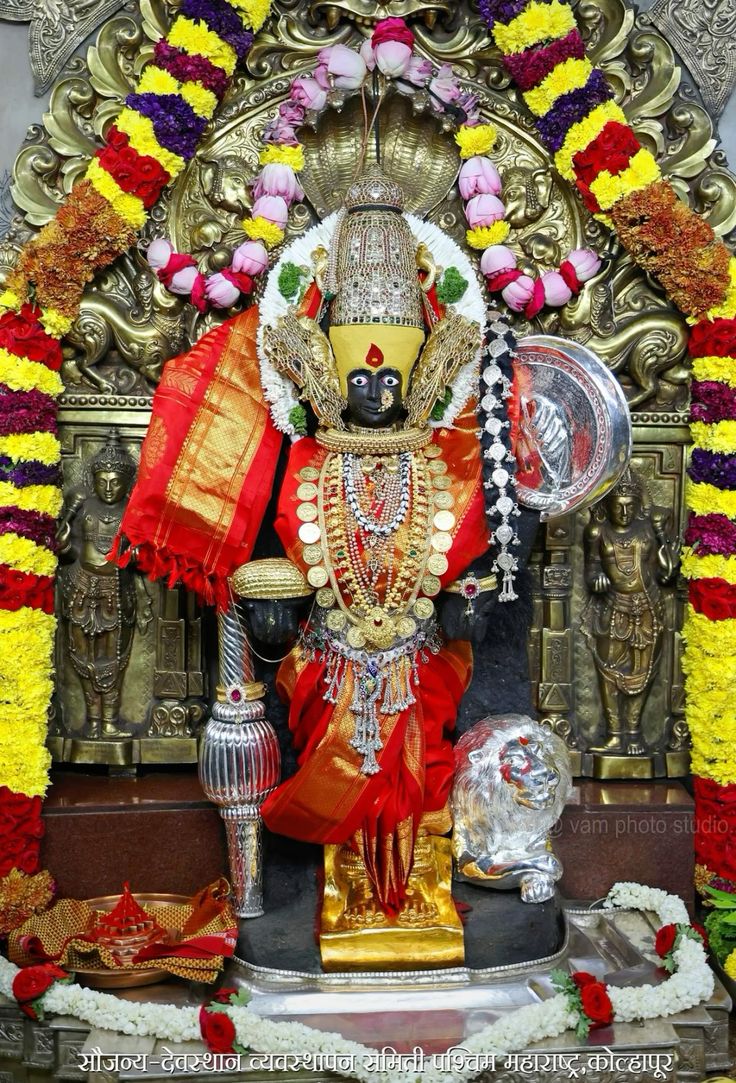 Mahalakshmi Temple