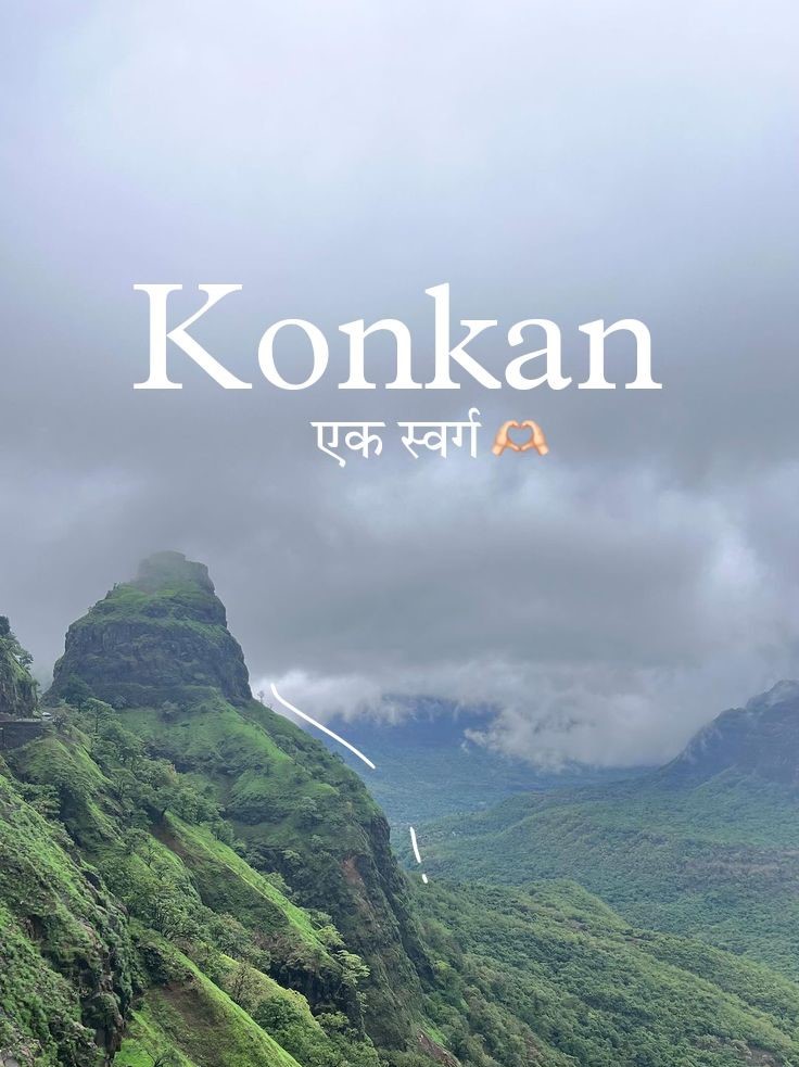 Kokan Special